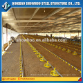 Low Cost Steel Structure Design Chicken Layer House Poultry Shed For Sale